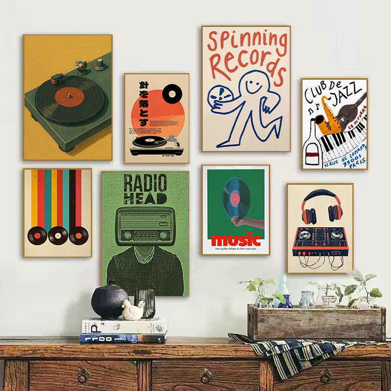 Japanese Lifestyle Home - Retro Japanese Style Vinyl Record Player