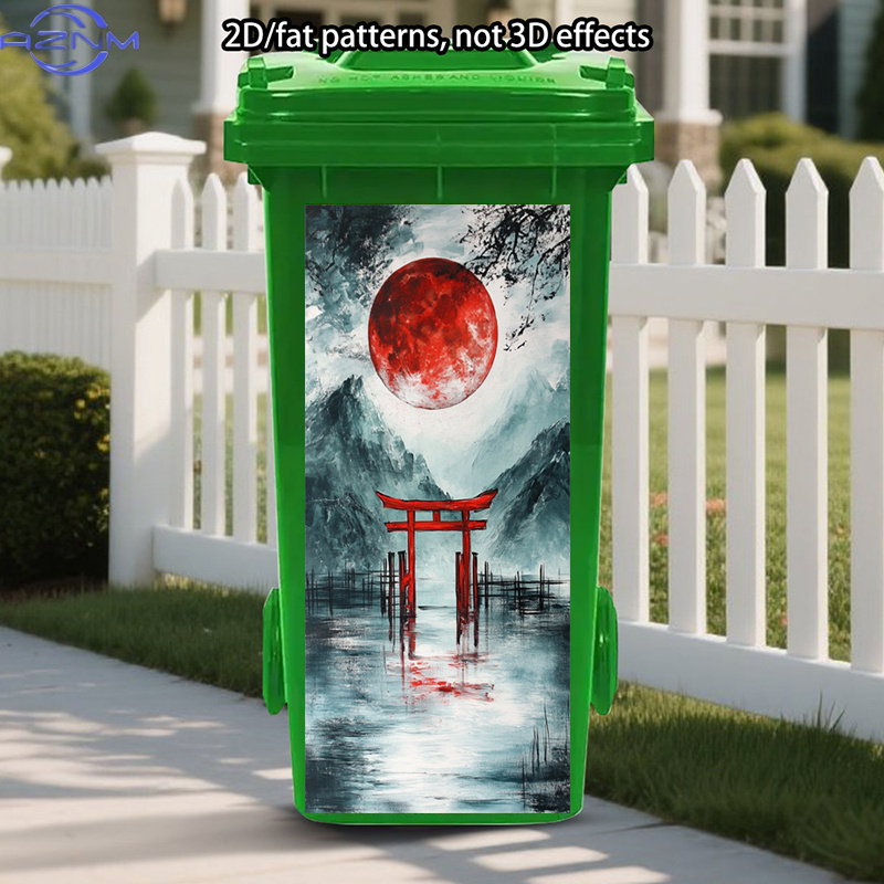 Japanese Lifestyle Home - Japanese Style Trash Can Sticker, Red