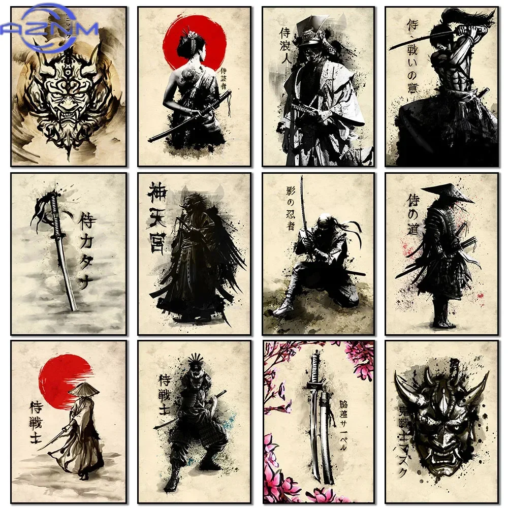 Japanese Lifestyle Home - AZNM Canvas Painting Japanese Samurai Wall