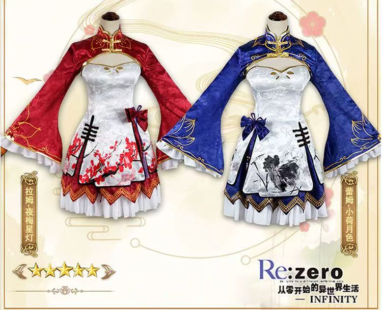 Japanese Women Lifestyle - 2026 Rem Ram Cosplay Cheongsam Anime