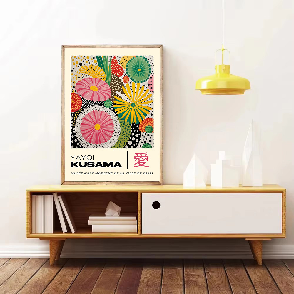 Yayoi Kusama Japanese Style Ge - Japanese Lifestyle Home recension och pris