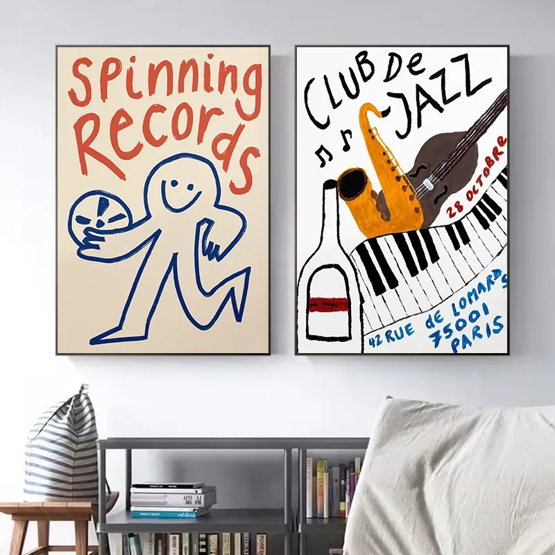 Retro Japanese Style Vinyl Rec - Japanese Lifestyle Home recension och pris