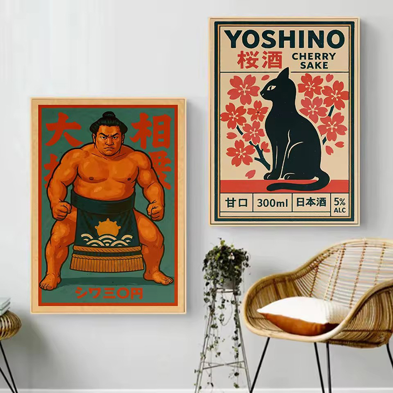 Vintage Japan Traveling Art Os - Japanese Tokyo Lifestyle recension och pris