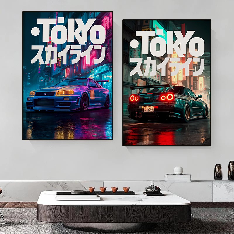 Vintage Tokyo JDM Car Poster N - Japanese Tokyo Lifestyle recension och pris
