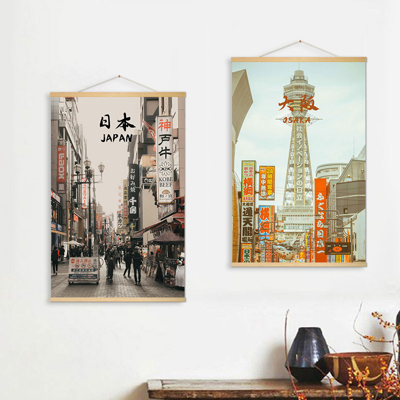 Japanese street scene hanging  - Japanese Tokyo Lifestyle recension och pris