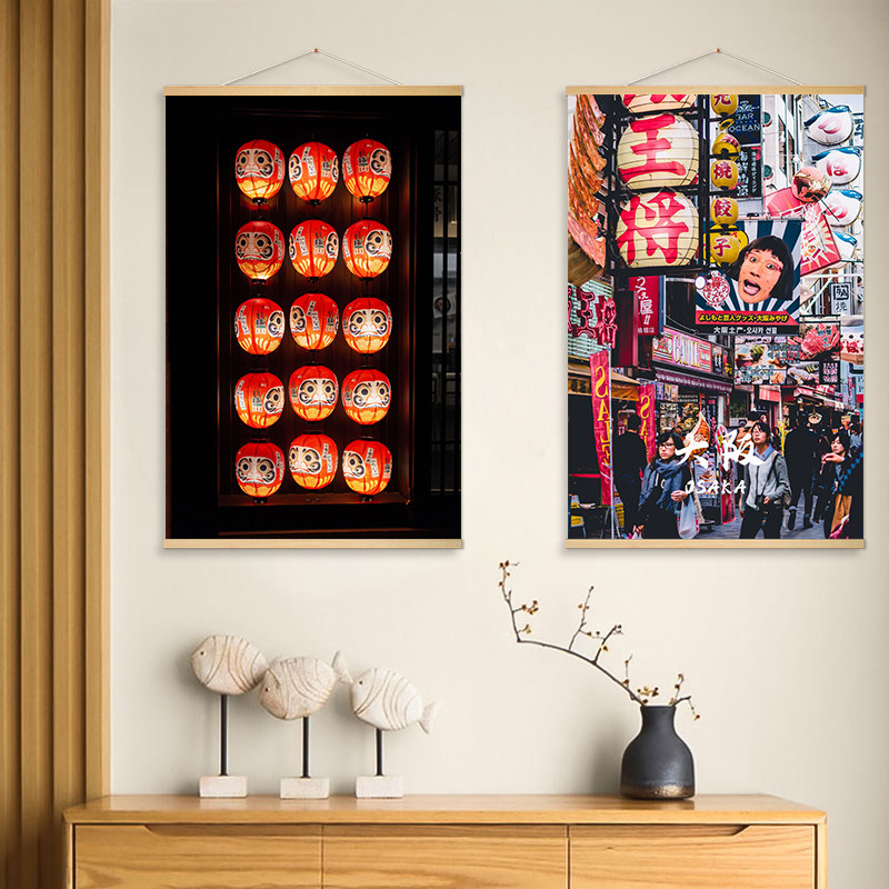 Japanese street scene hanging  - Japanese Tokyo Lifestyle recension och pris