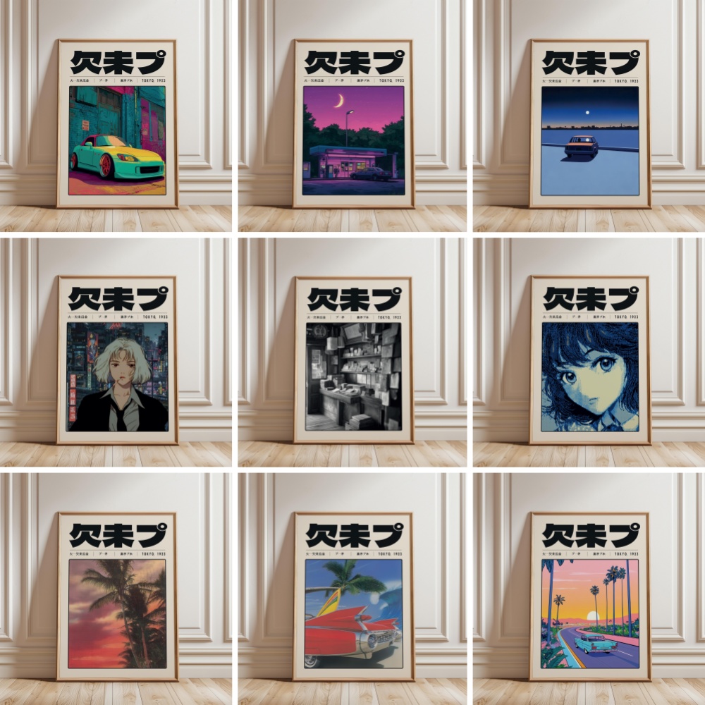 Retro Japanese Vaporwave Tokyo - Japanese Tokyo Lifestyle recension och pris