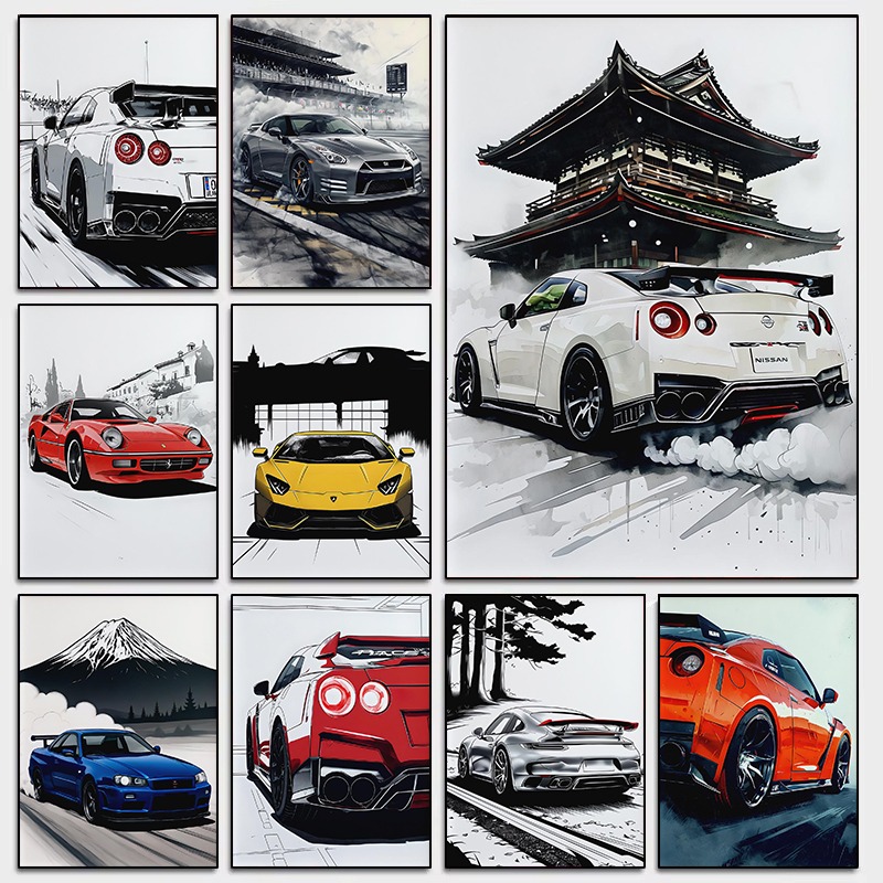 Japanese Style Supercar Wall A - Japanese Luxury Lifestyle recension och pris