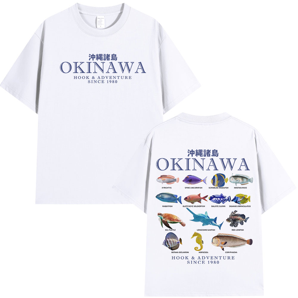Okinawa Ocean Fish T Shirt Sea - Japanese Women Lifestyle recension och pris