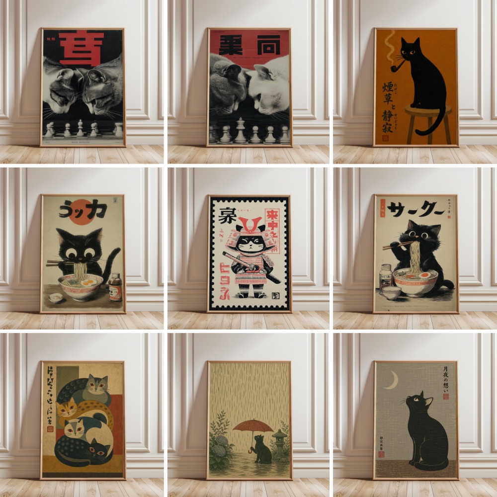 Black Cat Eating Ramen Rainy G - Japanese Lifestyle Home recension och pris