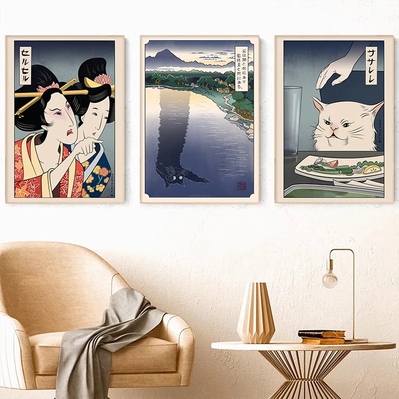 Japanese Ukiyoe Style Poster P - Japanese Women Lifestyle recension och pris