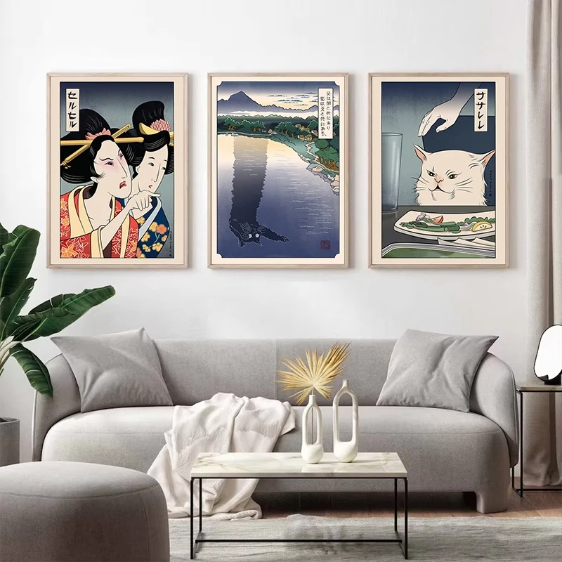 Japanese Ukiyoe Style Poster P - Japanese Women Lifestyle recension och pris