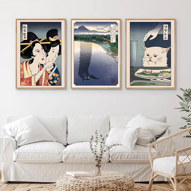 Japanese Ukiyoe Style Poster P - Japanese Women Lifestyle recension och pris