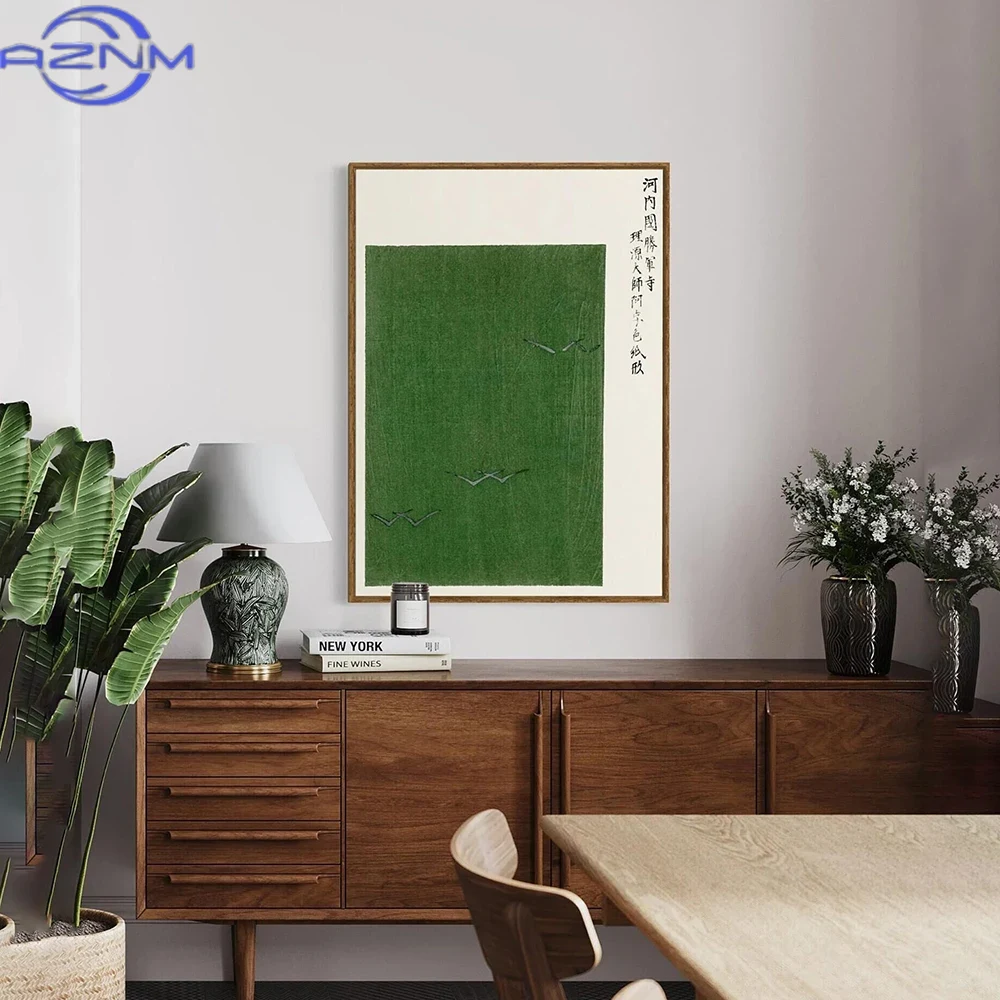 AZNM Vintage Japanese Canvas W - Japanese Lifestyle Home recension och pris