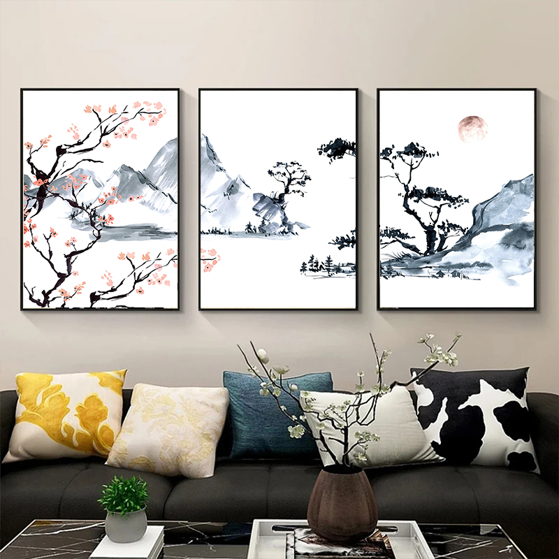Japanese Style Cherry Blossom  - Japanese Lifestyle Home recension och pris