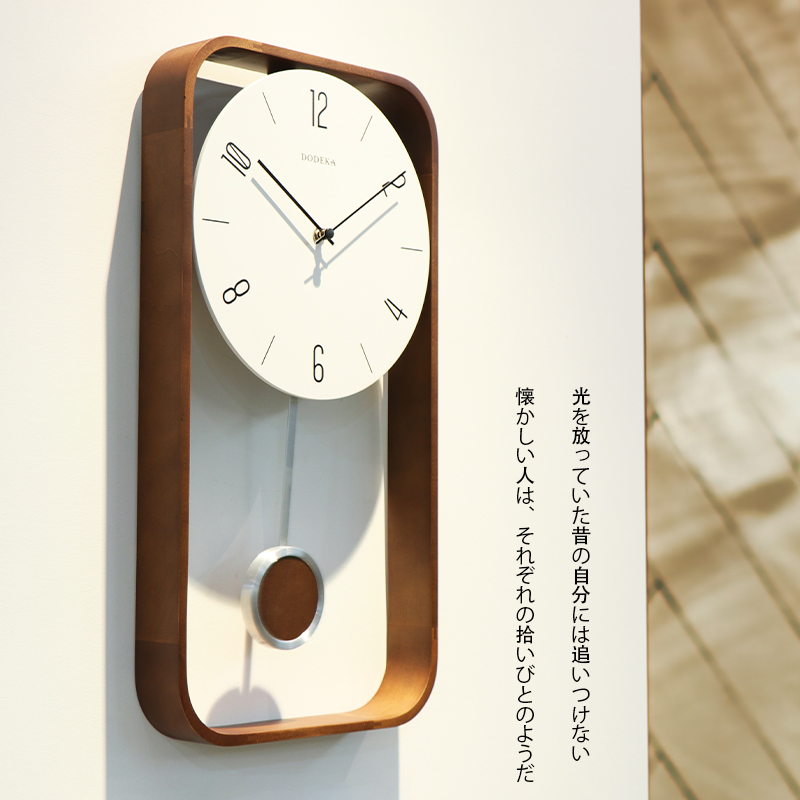 Wood Vintage Wall Clocks Moder - Japanese Luxury Lifestyle recension och pris