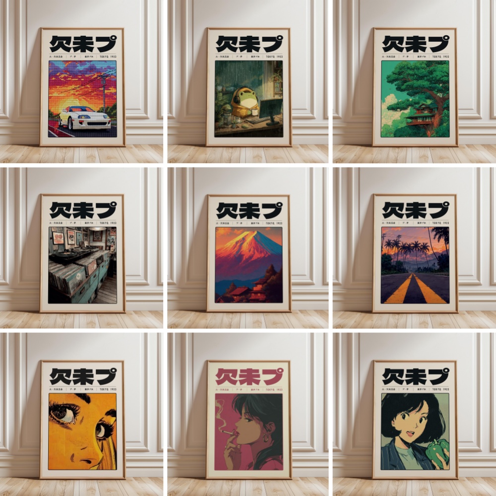 Retro Tokyo Vaporwave Pop Cult - Japanese Tokyo Lifestyle recension och pris