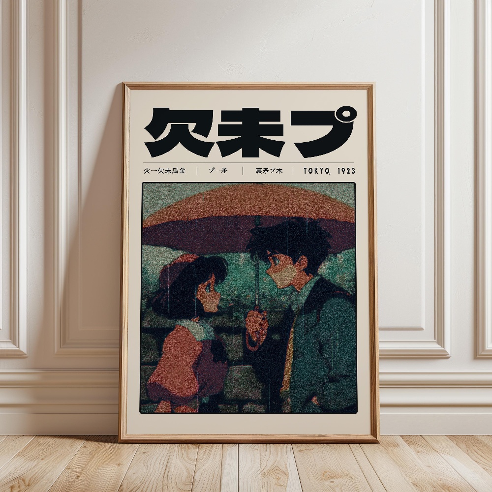 Retro Tokyo Vaporwave Pop Cult - Japanese Tokyo Lifestyle recension och pris