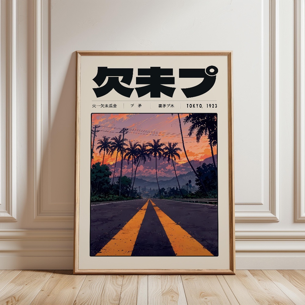 Retro Tokyo Vaporwave Pop Cult - Japanese Tokyo Lifestyle recension och pris