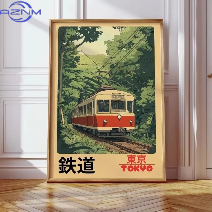 AZNM AZNM Retro Japanese Railw - Japanese Tokyo Lifestyle recension och pris