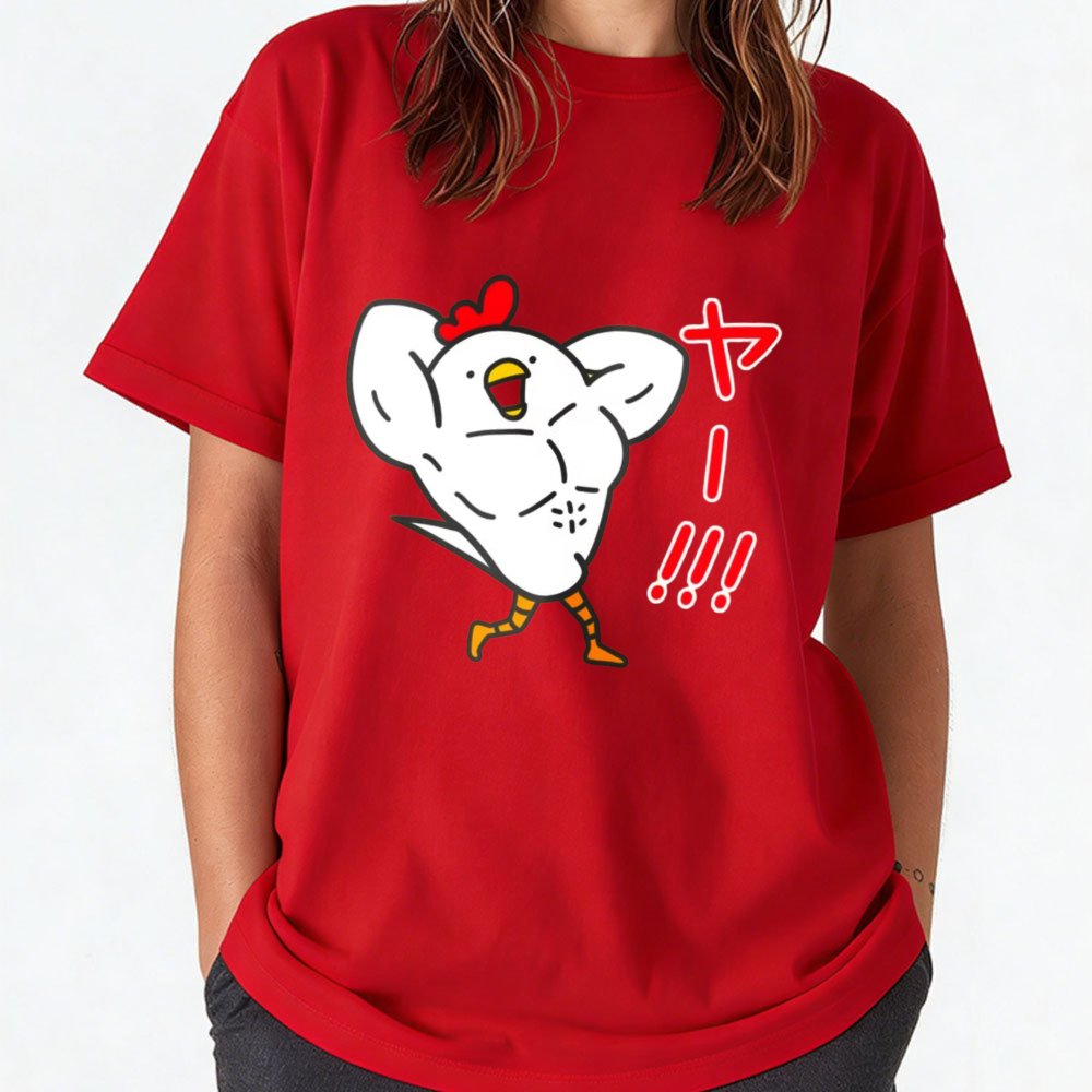 Women Cotton T-Shirt Hilarious - Japanese Women Lifestyle recension och pris